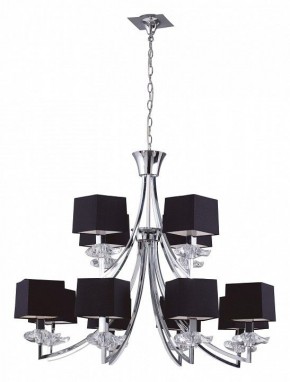 Подвесная люстра Mantra Akira 0792 в Троицке - troick.mebel24.online | фото 2