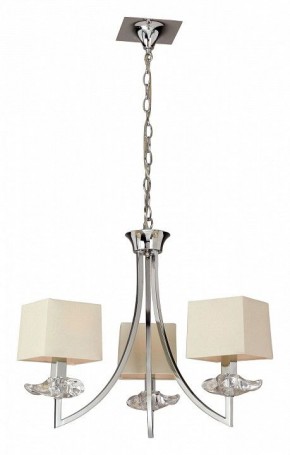 Подвесная люстра Mantra Akira 0933 в Троицке - troick.mebel24.online | фото 2