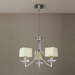 Подвесная люстра Mantra Akira 0933 в Троицке - troick.mebel24.online | фото 3