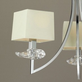 Подвесная люстра Mantra Akira 0933 в Троицке - troick.mebel24.online | фото 4