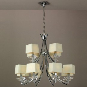 Подвесная люстра Mantra Akira 0942 в Троицке - troick.mebel24.online | фото 2