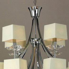 Подвесная люстра Mantra Akira 0942 в Троицке - troick.mebel24.online | фото 6