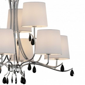 Подвесная люстра Mantra Andrea 6311 в Троицке - troick.mebel24.online | фото 4