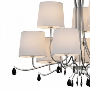 Подвесная люстра Mantra Andrea 6311 в Троицке - troick.mebel24.online | фото 5
