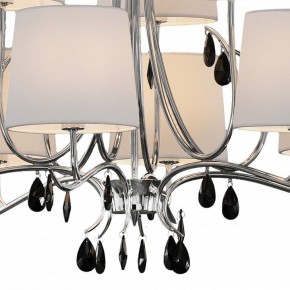 Подвесная люстра Mantra Andrea 6311 в Троицке - troick.mebel24.online | фото 7