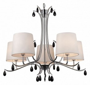 Подвесная люстра Mantra Andrea 6314 в Троицке - troick.mebel24.online | фото 2