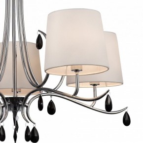 Подвесная люстра Mantra Andrea 6314 в Троицке - troick.mebel24.online | фото 3
