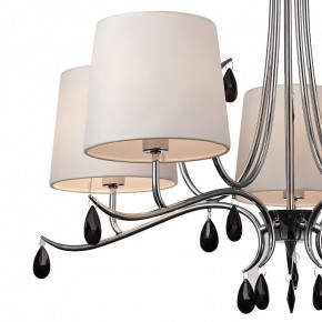 Подвесная люстра Mantra Andrea 6314 в Троицке - troick.mebel24.online | фото 4