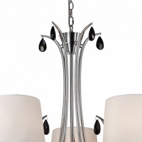 Подвесная люстра Mantra Andrea 6314 в Троицке - troick.mebel24.online | фото 5