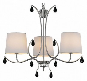 Подвесная люстра Mantra Andrea 6315 в Троицке - troick.mebel24.online | фото 2