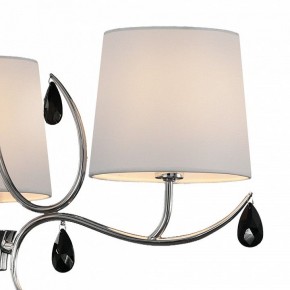 Подвесная люстра Mantra Andrea 6315 в Троицке - troick.mebel24.online | фото 3