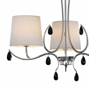Подвесная люстра Mantra Andrea 6315 в Троицке - troick.mebel24.online | фото 4