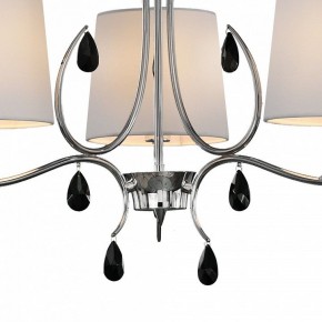 Подвесная люстра Mantra Andrea 6315 в Троицке - troick.mebel24.online | фото 5