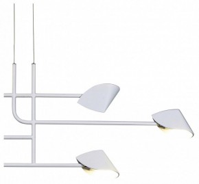 Подвесная люстра Mantra Capuccina 7571 в Троицке - troick.mebel24.online | фото 3