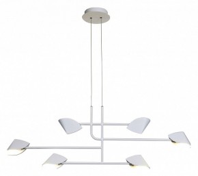 Подвесная люстра Mantra Capuccina 7571 в Троицке - troick.mebel24.online | фото 4