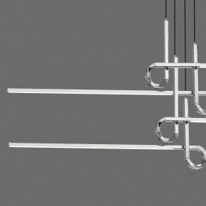 Подвесная люстра Mantra Cinto 6121 в Троицке - troick.mebel24.online | фото 3