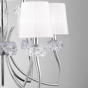 Подвесная люстра Mantra Loewe 4630 в Троицке - troick.mebel24.online | фото 10