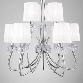 Подвесная люстра Mantra Loewe 4630 в Троицке - troick.mebel24.online | фото 4