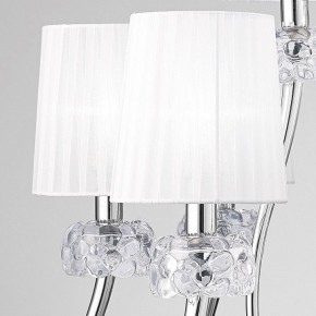 Подвесная люстра Mantra Loewe 4630 в Троицке - troick.mebel24.online | фото 5