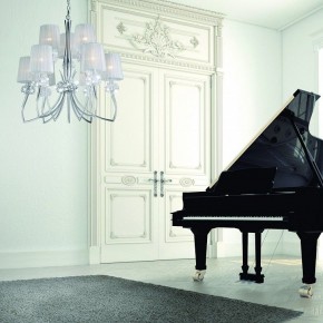 Подвесная люстра Mantra Loewe 4630 в Троицке - troick.mebel24.online | фото 6