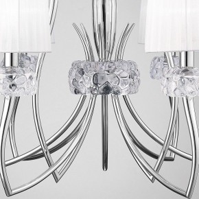 Подвесная люстра Mantra Loewe 4630 в Троицке - troick.mebel24.online | фото 7