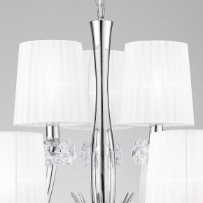 Подвесная люстра Mantra Loewe 4630 в Троицке - troick.mebel24.online | фото 9