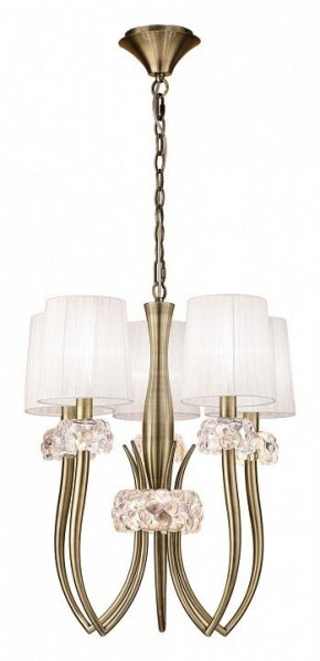Подвесная люстра Mantra Loewe 4732 в Троицке - troick.mebel24.online | фото 2