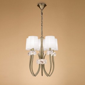 Подвесная люстра Mantra Loewe 4732 в Троицке - troick.mebel24.online | фото 3