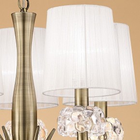 Подвесная люстра Mantra Loewe 4732 в Троицке - troick.mebel24.online | фото 5