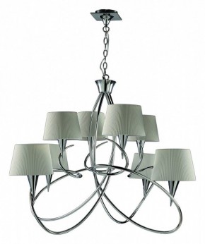Подвесная люстра Mantra Mara 1654 в Троицке - troick.mebel24.online | фото 2