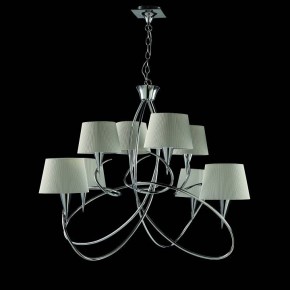 Подвесная люстра Mantra Mara 1654 в Троицке - troick.mebel24.online | фото 3