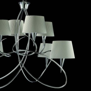 Подвесная люстра Mantra Mara 1654 в Троицке - troick.mebel24.online | фото 5