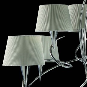 Подвесная люстра Mantra Mara 1654 в Троицке - troick.mebel24.online | фото 6