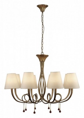 Подвесная люстра Mantra Paola 6205 в Троицке - troick.mebel24.online | фото 2