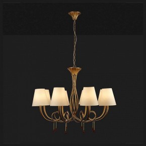 Подвесная люстра Mantra Paola 6205 в Троицке - troick.mebel24.online | фото 3