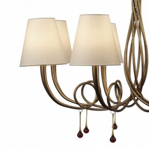 Подвесная люстра Mantra Paola 6205 в Троицке - troick.mebel24.online | фото 5