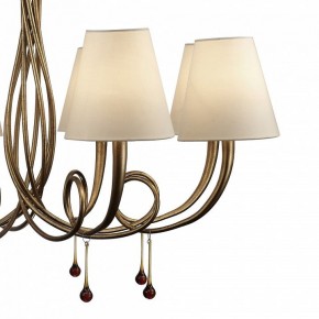 Подвесная люстра Mantra Paola 6205 в Троицке - troick.mebel24.online | фото 6