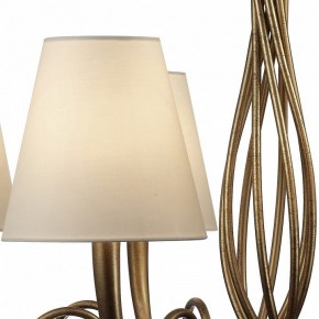 Подвесная люстра Mantra Paola 6205 в Троицке - troick.mebel24.online | фото 8
