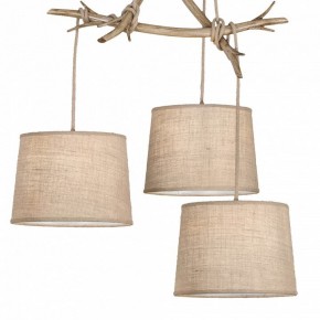 Подвесная люстра Mantra Sabina 6176 в Троицке - troick.mebel24.online | фото 7