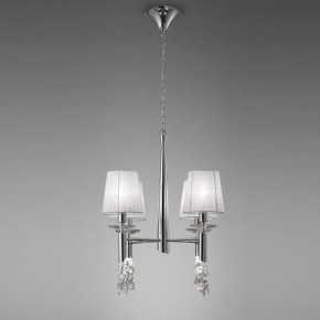 Подвесная люстра Mantra Tiffany 3852 в Троицке - troick.mebel24.online | фото 3