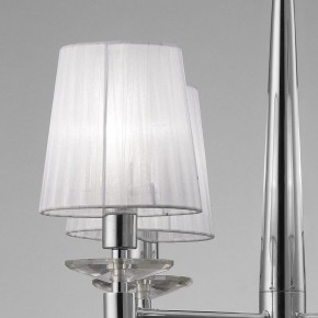 Подвесная люстра Mantra Tiffany 3852 в Троицке - troick.mebel24.online | фото 4