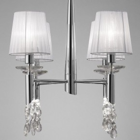Подвесная люстра Mantra Tiffany 3852 в Троицке - troick.mebel24.online | фото 5