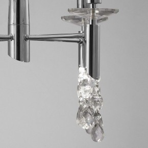 Подвесная люстра Mantra Tiffany 3852 в Троицке - troick.mebel24.online | фото 6