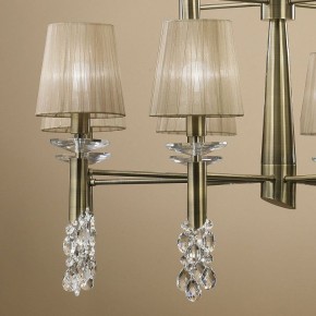 Подвесная люстра Mantra Tiffany 3870 в Троицке - troick.mebel24.online | фото 6