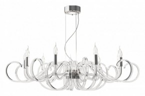 Подвесная люстра Maytoni Atlanta MOD051PL-09TR в Троицке - troick.mebel24.online | фото 2