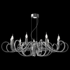 Подвесная люстра Maytoni Atlanta MOD051PL-09TR в Троицке - troick.mebel24.online | фото 3