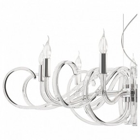 Подвесная люстра Maytoni Atlanta MOD051PL-09TR в Троицке - troick.mebel24.online | фото 7