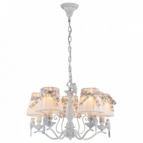 Подвесная люстра Maytoni Bird ARM013-05-W в Троицке - troick.mebel24.online | фото 2