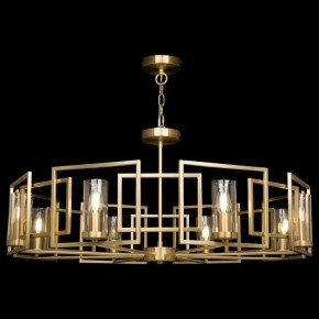 Подвесная люстра Maytoni Bowi H009PL-08G в Троицке - troick.mebel24.online | фото 3