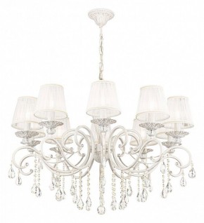 Подвесная люстра Maytoni Grace ARM247-10-G в Троицке - troick.mebel24.online | фото 2